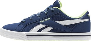 Ботинки Reebok Royal Comp 39 MJ CN0163 39 цена и информация | Спортивная обувь, кроссовки для женщин | kaup24.ee