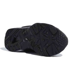 Reebok Invt 96 Trekking Shoes 34 MJ FV6306 34 цена и информация | Спортивная обувь, кроссовки для женщин | kaup24.ee