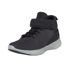 Ботинки Reebok Yasuri 39 MJ V68753 39 цена и информация | Спортивная обувь, кроссовки для женщин | kaup24.ee