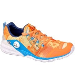 Reebok ZPump Fusion 2.0 Dunes kingad 37 MJ V72625 37 hind ja info | Naiste spordi- ja vabaajajalatsid | kaup24.ee