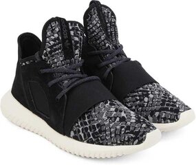 Adidas Tubular Defiant 36.6 kingad MJ BB5122 36 2/3 hind ja info | Naiste spordi- ja vabaajajalatsid | kaup24.ee