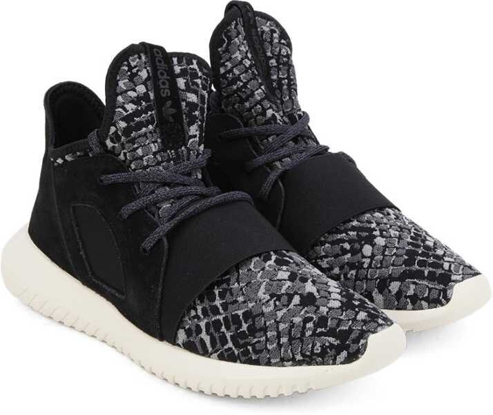 Adidas Tubular Defiant 36.6 kingad MJ BB5122 36 2/3 цена и информация | Naiste spordi- ja vabaajajalatsid | kaup24.ee