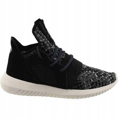 Adidas Tubular Defiant 38 kingad MJ BB5122 38 hind ja info | Naiste spordi- ja vabaajajalatsid | kaup24.ee