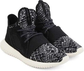 Adidas Tubular Defiant 40.6 kingad MJ BB5122 40 2/3 hind ja info | Naiste spordi- ja vabaajajalatsid | kaup24.ee