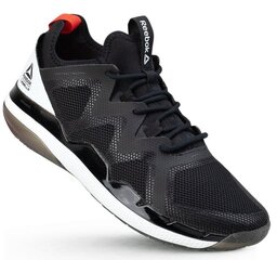 Ботинки Reebok Ultra 4.0 40 MJ BS7277 40 цена и информация | Спортивная обувь, кроссовки для женщин | kaup24.ee