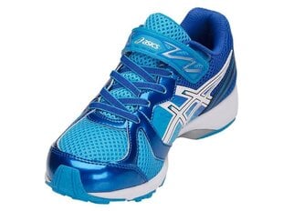 Asics Lazerbeam kingad 39 MJ C819N 4301 39 hind ja info | Naiste spordi- ja vabaajajalatsid | kaup24.ee