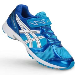 Asics Lazerbeam kingad 39 MJ C819N 4301 39 hind ja info | Naiste spordi- ja vabaajajalatsid | kaup24.ee