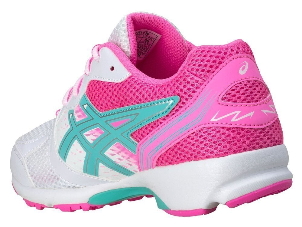 Asics Lazerbeam kingad 36 MJ C8B1N-0167 36 цена и информация | Naiste spordi- ja vabaajajalatsid | kaup24.ee