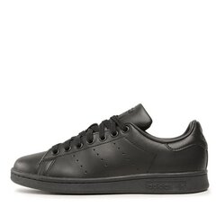 Adidas Stan Smith FX5499 kingad 38 FX5499 38 hind ja info | Naiste spordi- ja vabaajajalatsid | kaup24.ee