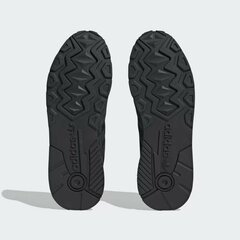 Кроссовки Adidas Treziod 2 GY0047 GY0047 цена и информация | Спортивная обувь, кроссовки для женщин | kaup24.ee