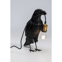Table Lamp Crow Mat Black цена и информация | Настольные лампы | kaup24.ee