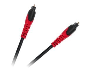 оптический кабель 1,5 м цена и информация | Кабели и провода | kaup24.ee
