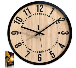 Seinakell ModernClock beež, valge, must, kreemjas, pruunid toonid 30cm hind ja info | Kellad | kaup24.ee