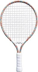 PIKASEN 17 tolli 59 cm tennisereket lastele hind ja info | Välitennise tooted | kaup24.ee