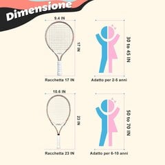 Детская теннисная ракетка PIKASEN 17 дюймов, 59 см цена и информация | Товары для большого тенниса | kaup24.ee