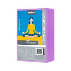 блок для йоги из пены, 120 г, фиолетовый цена и информация | Товары для йоги | kaup24.ee