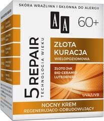 Age Technology 5Repair 60+ Golden Treatment taastav ja taastav öökreem 50ml hind ja info | Näokreemid | kaup24.ee