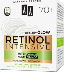 Retinol Intensive 70+ intensiivne taastav+toitev öökreem 50ml hind ja info | Näokreemid | kaup24.ee