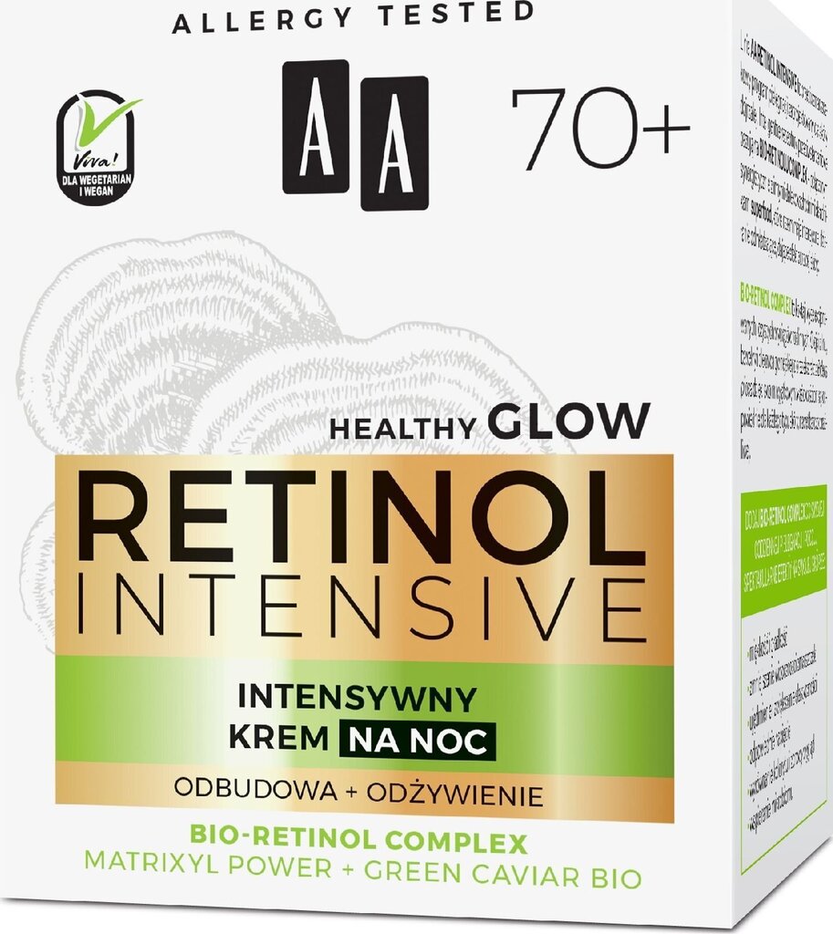 Retinol Intensive 70+ intensiivne taastav+toitev öökreem 50ml цена и информация | Näokreemid | kaup24.ee