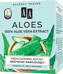 Увлажняющий крем для лица Oceanic AA Aloes, 50 мл цена и информация | Кремы для лица | kaup24.ee