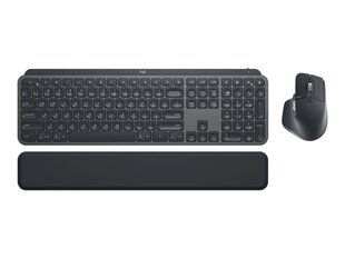 Logitech MX Keys Combo Gen 2 Graphite (920-010926) hind ja info | Klaviatuurid | kaup24.ee