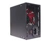 Xilence Gaming Bronze 650W XN220 цена и информация | Toiteplokid (PSU) | kaup24.ee