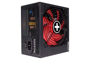 Xilence Gaming Bronze 650W XN220 цена и информация | Материнские платы (PSU) | kaup24.ee