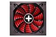 Xilence Performance X 850W XN174 hind ja info | Toiteplokid (PSU) | kaup24.ee