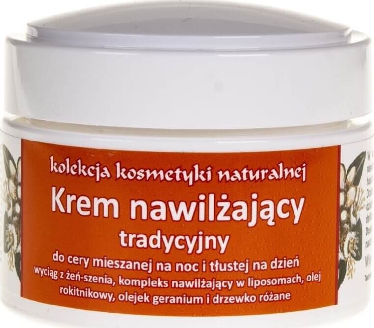 Kreem rasusele ja kombineeritud nahale Fitomed Moisturizing Traditional, 55 g цена и информация | Näokreemid | kaup24.ee