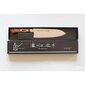 Nuga Satake Shirogami Santoku, 17 cm hind ja info | Noad ja tarvikud | kaup24.ee