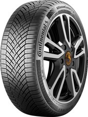 Continental AllSeasonContact 2 225/55R17 101 W hind ja info | Lamellrehvid | kaup24.ee