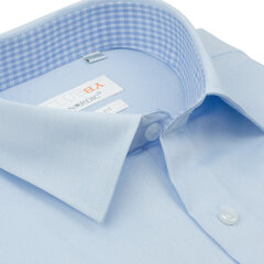 Рубашка мужская Nordic, приталенный силуэт - с длинным рукавом 7104F-45 цена и информация | Мужские рубашки | kaup24.ee