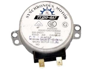 DELONGHI MOTOR MOUNTING BUSH Оригинальный KW711241 MW920 MICR цена и информация | Принадлежности для бытовой техники | kaup24.ee