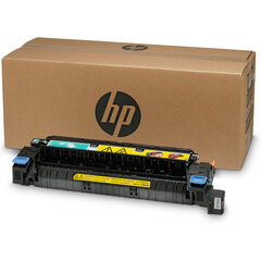 hp оригинальный комплект для обслуживания ce515a, 150000p, hp laserjet enterprise mfp m775, комплект для обслуживания цена и информация | Картриджи и тонеры | kaup24.ee