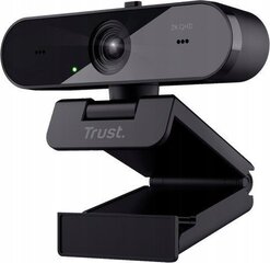 Trust TW-250 hind ja info | Arvuti (WEB) kaamerad | kaup24.ee