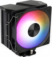 AeroCool Rime 4 ARGB hind ja info | Protsessori jahutid | kaup24.ee