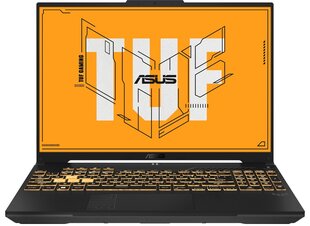 Asus TUF Gaming F16 (FX607JU-QT076W) цена и информация | Ноутбуки | kaup24.ee