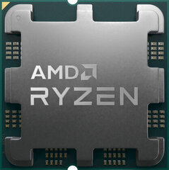 AMD Ryzen 9 7950X3D цена и информация | Процессоры (CPU) | kaup24.ee