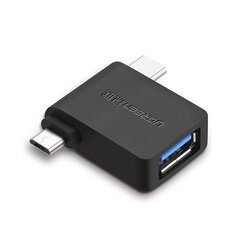 Переходник Micro USB, 2 в 1, OTG USB на USB-C, черный цена и информация | Адаптеры и USB-hub | kaup24.ee