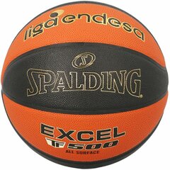 Korvpalli Pall Spalding Excel TF-500 Oranž 7 hind ja info | Korvpallid | kaup24.ee