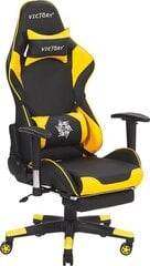 Игровое кресло Beliani Victory, черный/желтый цена и информация | Офисные кресла | kaup24.ee
