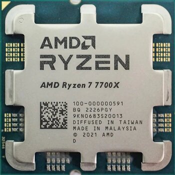 Ryzen 7 7700X Tray hind ja info | Protsessorid (CPU) | kaup24.ee