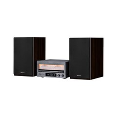 kruger&matz km1995-a a-klassi hifi-võimendi (cd, usb, bluetooth, dab+ digitaalne raadio, fm) hind ja info | Koduaudio ja "Soundbar" süsteemid | kaup24.ee