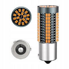 Pirn Xstorm Py21W Led OranŽ hind ja info | Autopirnid | kaup24.ee