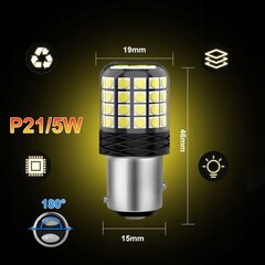 Pirn Xstorm P21/5W Led Bifilament hind ja info | Autopirnid | kaup24.ee