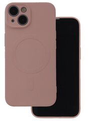Mocco Simple Color MagSafe Case Защитный Чехол для Apple iPhone 14 Pro Max цена и информация | Чехлы для телефонов | kaup24.ee