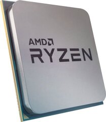 AMD Ryzen 9 3900 (100-000000070) цена и информация | Процессоры (CPU) | kaup24.ee