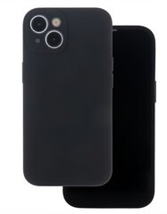 Mocco Solid Silicon Case Защитный Чехол для Samsung Galaxy S23 цена и информация | Чехлы для телефонов | kaup24.ee