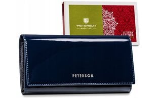 Кошелек женский Peterson P80 цена и информация | Женские кошельки, держатели для карточек | kaup24.ee