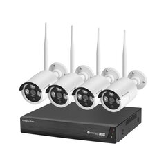 комплект для мониторинга kruger & matz connect c200 tuya wifi цена и информация | Камеры видеонаблюдения | kaup24.ee